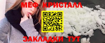 mix Лесосибирск