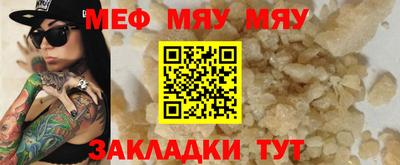mix Лесосибирск