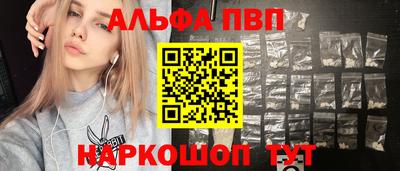 mix Лесосибирск