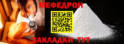 mix Лесосибирск