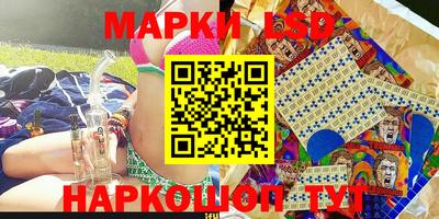 mix Лесосибирск
