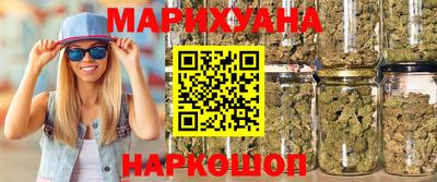 мескалин Ликино-Дулёво