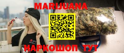 мяу мяу мука Ливны