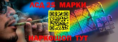 mix Лесосибирск