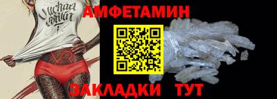 mix Лесосибирск
