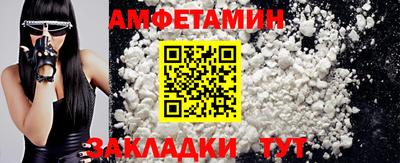 мескалин Ликино-Дулёво