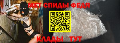 mix Лесосибирск
