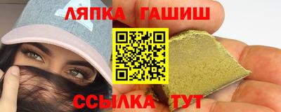 мяу мяу мука Ливны