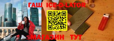 mix Лесосибирск