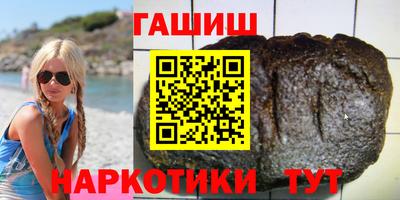мескалин Ликино-Дулёво