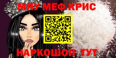 mix Лесосибирск