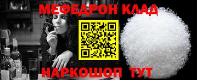 mix Лесосибирск