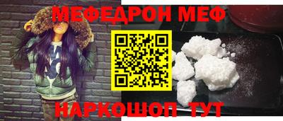 mix Лесосибирск